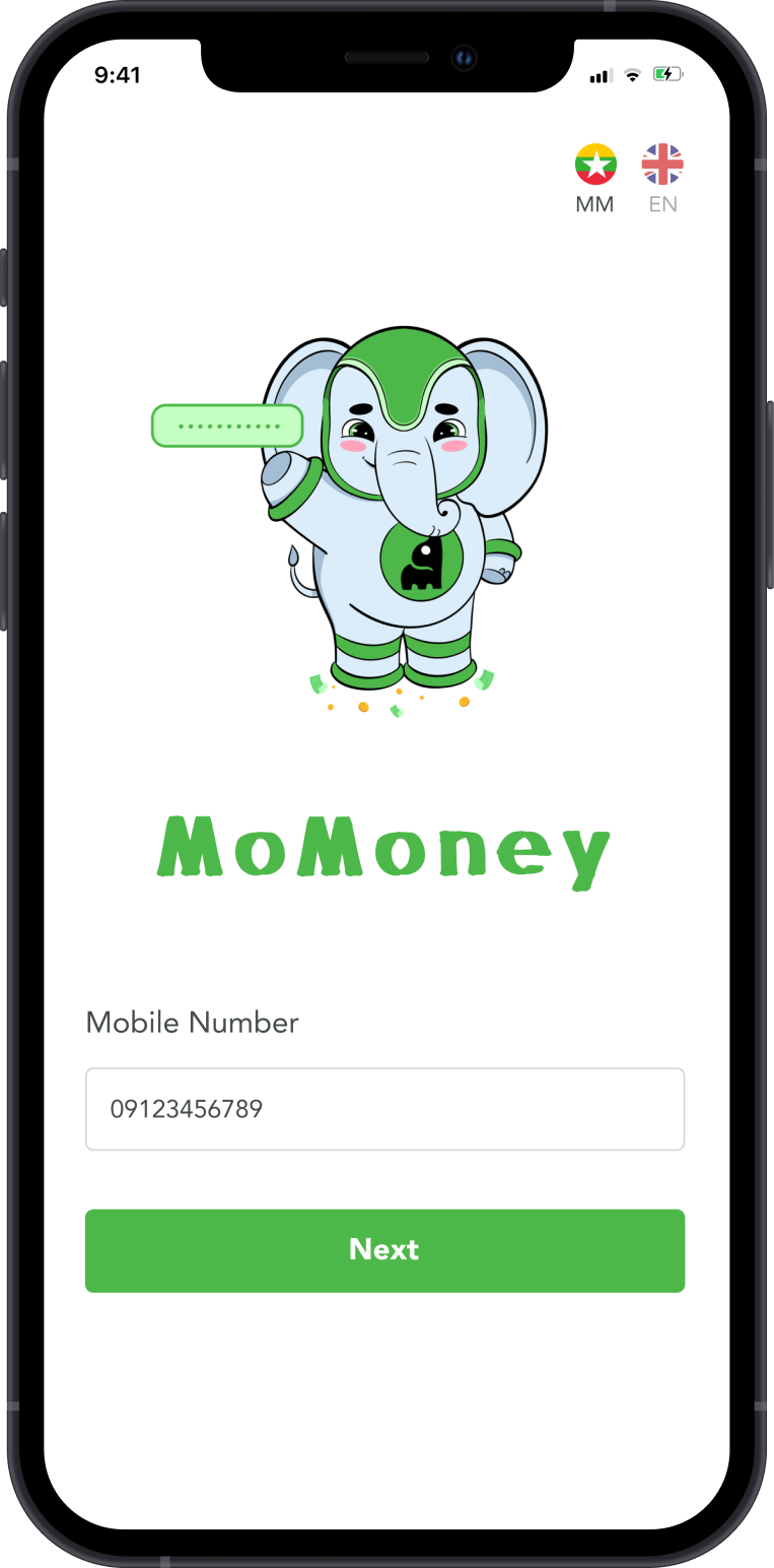 Enter your phone number